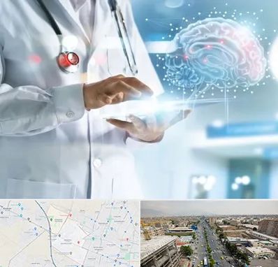 فوق تخصص روانپزشکی در حصارک کرج 