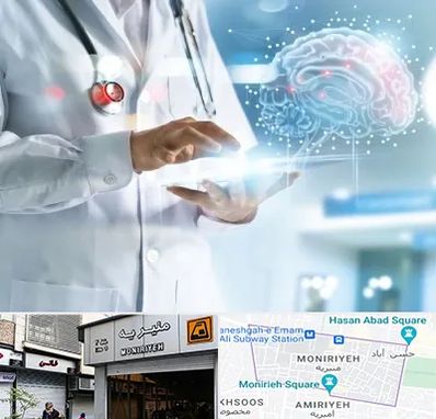 فوق تخصص روانپزشکی در منیریه 