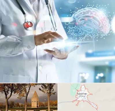 فوق تخصص روانپزشکی در تویسرکان