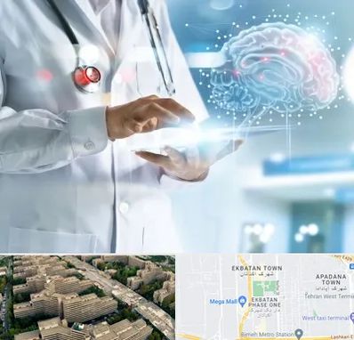 فوق تخصص روانپزشکی در اکباتان 