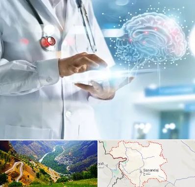 فوق تخصص روانپزشکی در کردستان
