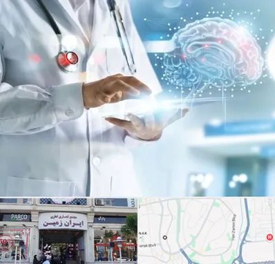 فوق تخصص روانپزشکی در ایران زمین