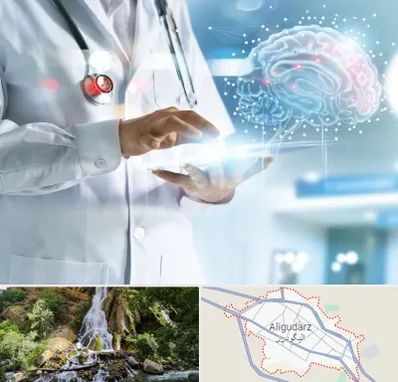 فوق تخصص روانپزشکی در الیگودرز