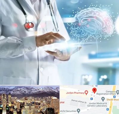 فوق تخصص روانپزشکی در جردن 