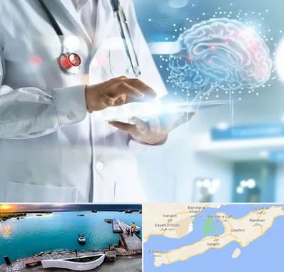 فوق تخصص روانپزشکی در قشم