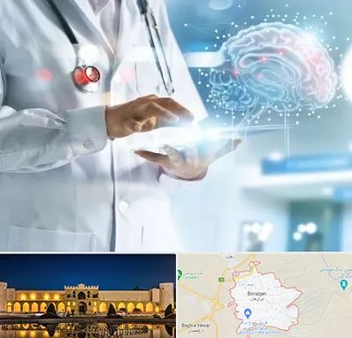 فوق تخصص روانپزشکی در برازجان