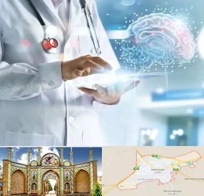 فوق تخصص روانپزشکی در سمنان