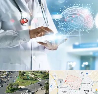 فوق تخصص روانپزشکی در شاهین ویلا کرج 