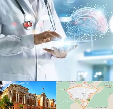 فوق تخصص روانپزشکی در خوی