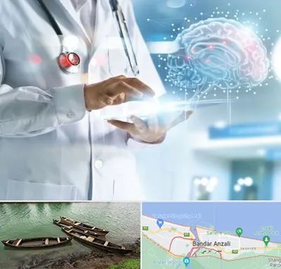 فوق تخصص روانپزشکی در بندر انزلی