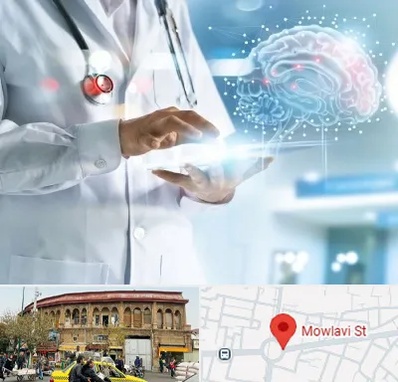 فوق تخصص روانپزشکی در مولوی