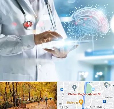 فوق تخصص روانپزشکی در چهارباغ اصفهان 