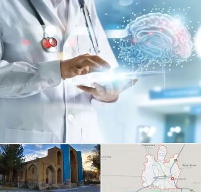فوق تخصص روانپزشکی در اهر