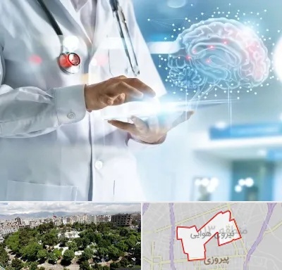 فوق تخصص روانپزشکی در نیروی هوایی