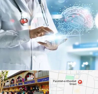 فوق تخصص روانپزشکی در 15 خرداد