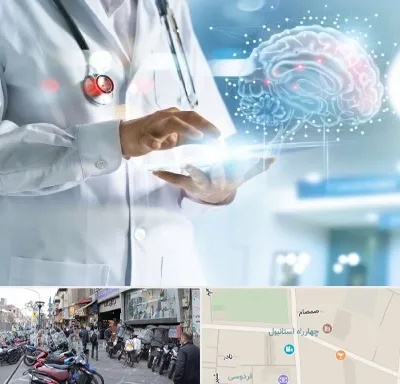 فوق تخصص روانپزشکی در چهارراه استانبول