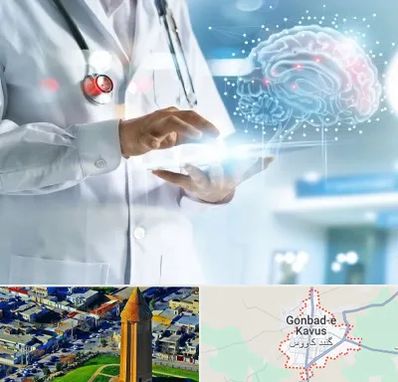 فوق تخصص روانپزشکی در گنبد کاووس