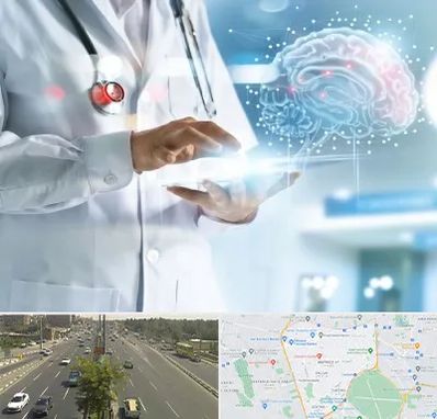 فوق تخصص روانپزشکی در منطقه 17 تهران 