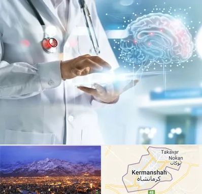 فوق تخصص روانپزشکی در کرمانشاه