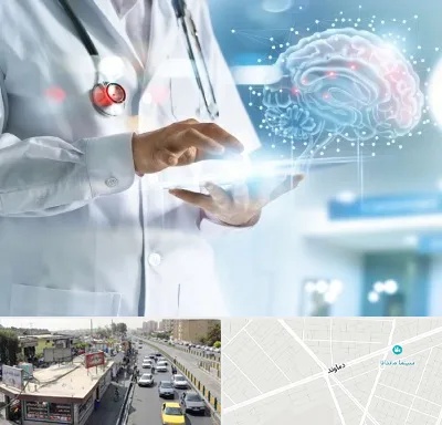 فوق تخصص روانپزشکی در خیابان دماوند