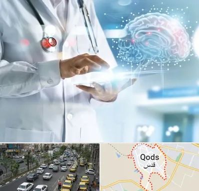 فوق تخصص روانپزشکی در شهر قدس