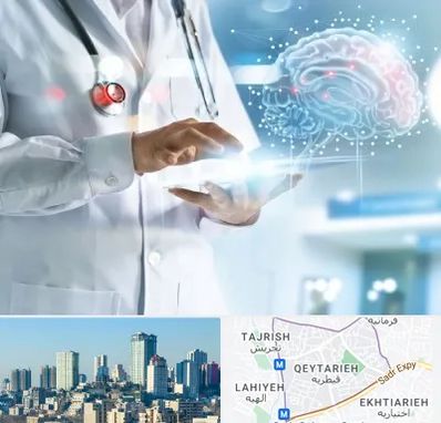 فوق تخصص روانپزشکی در قیطریه 