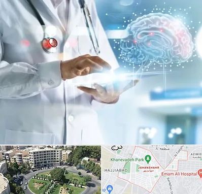 فوق تخصص روانپزشکی در جهانشهر کرج 