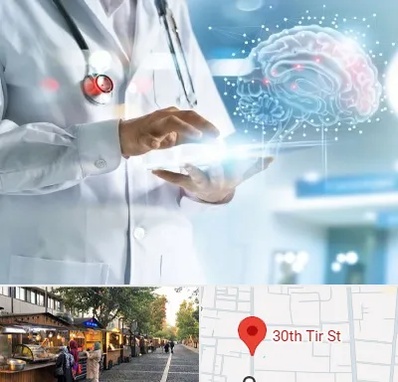 فوق تخصص روانپزشکی در سی تیر