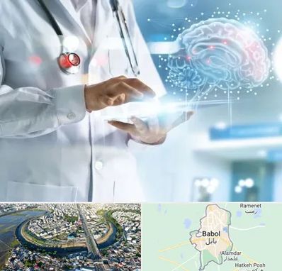 فوق تخصص روانپزشکی در بابل