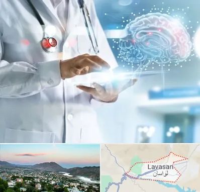 فوق تخصص روانپزشکی در لواسان