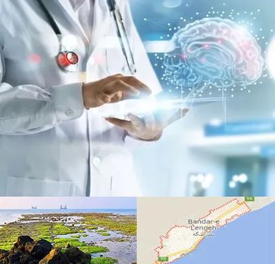 فوق تخصص روانپزشکی در بندرلنگه