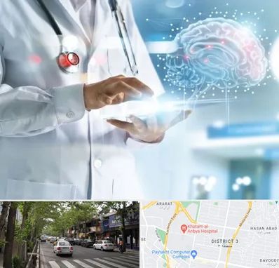 فوق تخصص روانپزشکی در ظفر 