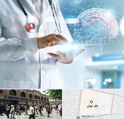 فوق تخصص روانپزشکی در بازار تهران