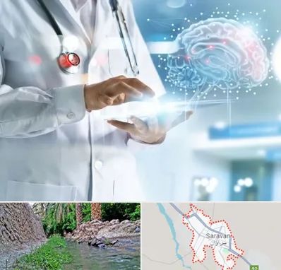 فوق تخصص روانپزشکی در سراوان