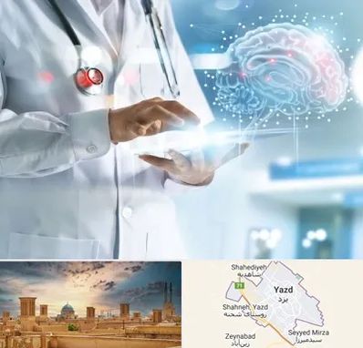فوق تخصص روانپزشکی در یزد