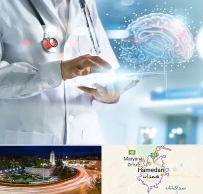 فوق تخصص روانپزشکی در همدان