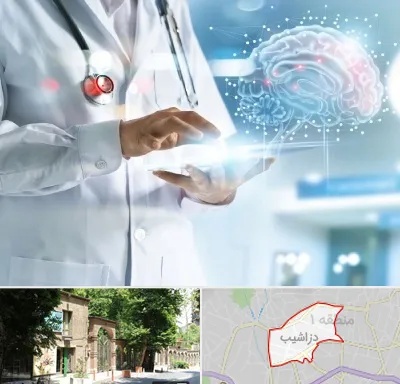 فوق تخصص روانپزشکی در دزاشیب