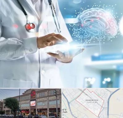 فوق تخصص روانپزشکی در قائمیه اسلامشهر 