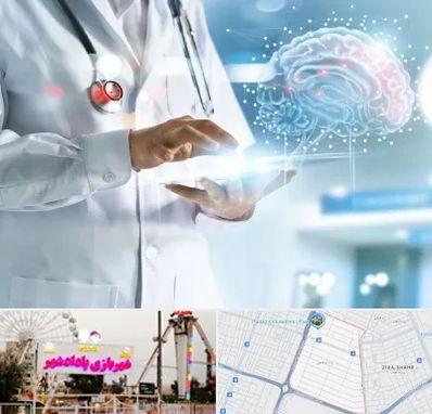 فوق تخصص روانپزشکی در پادادشهر اهواز 