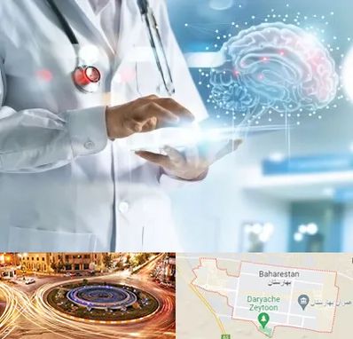 فوق تخصص روانپزشکی در بهارستان