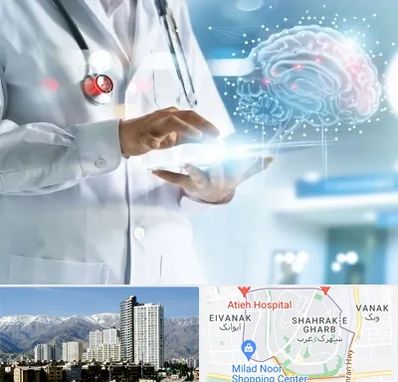 فوق تخصص روانپزشکی در شهرک غرب 