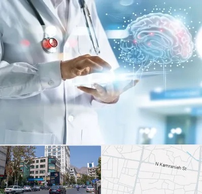 فوق تخصص روانپزشکی در کامرانیه