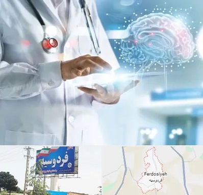 فوق تخصص روانپزشکی در فردوسیه شهریار