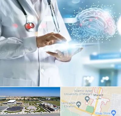 فوق تخصص روانپزشکی در ملارد