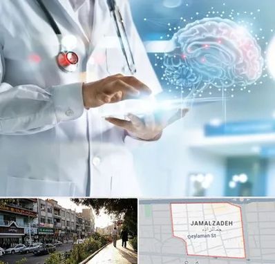 فوق تخصص روانپزشکی در خیابان جمالزاده