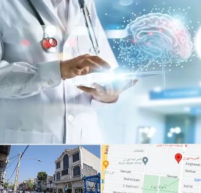 فوق تخصص روانپزشکی در افسریه 