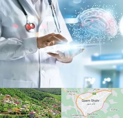 فوق تخصص روانپزشکی در قائم شهر