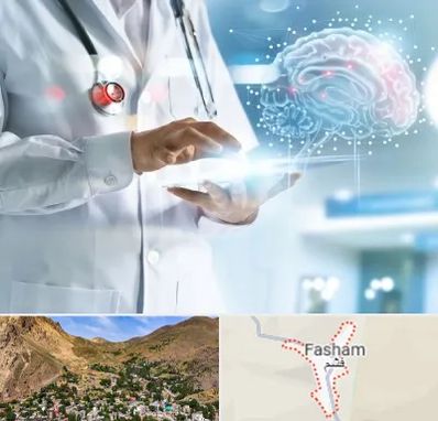 فوق تخصص روانپزشکی در فشم