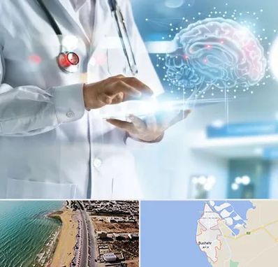 فوق تخصص روانپزشکی در بوشهر
