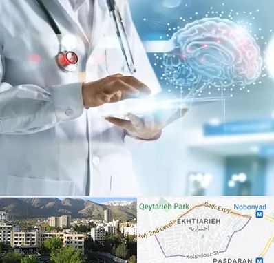 فوق تخصص روانپزشکی در اختیاریه 